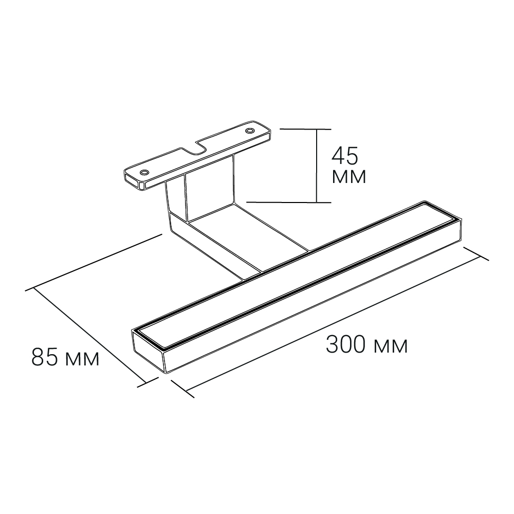 Подсветка для картин ARDERO 4000 К черный матовый AL5081 w
