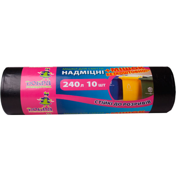 Мішки для сміття Добра господарочка 240 л 10 шт.