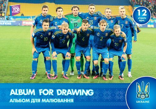 Альбом для рисования ФФУ на скобе 20 л. Cool For School