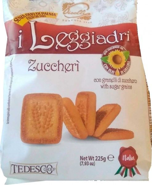 Печиво Piselli пісочне з цукром 225 г (8032755321101) 