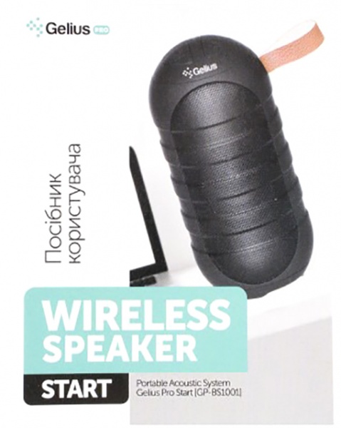 Акустична система Gelius Pro Start black GP-BS1001