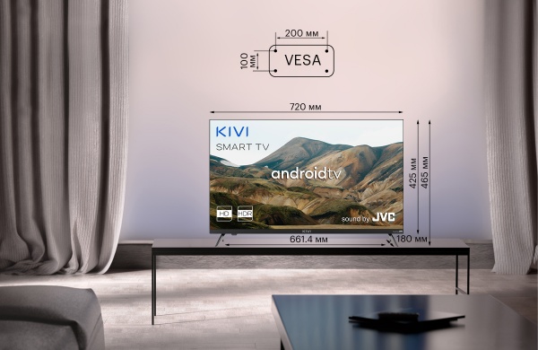 Телевізор Kivi 32H740LB