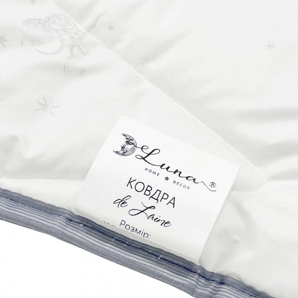 Ковдра вовняна de Laine Merinos 200x220 см Luna білий із сірим