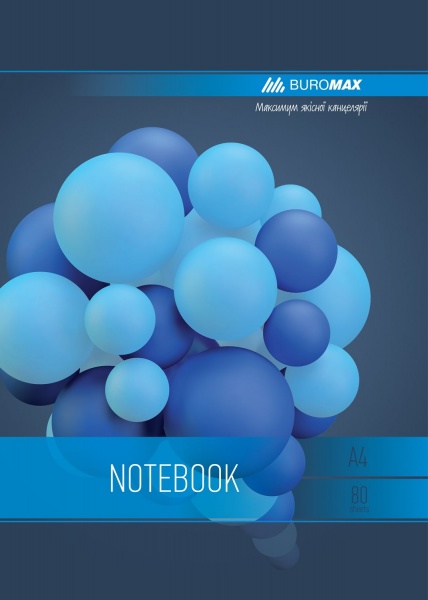 Зошит офісний Sphere А4 80 арк. клітинка синій Buromax