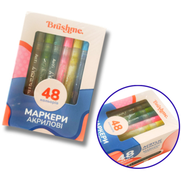 Набор маркеров акриловых Brushme на водной основе 48 шт. MACR48