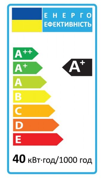 Лампа светодиодная LightMaster 50 Вт T140 матовая E40/E27 220 В 6400 К LB-575 50W (2 шт/пак) 