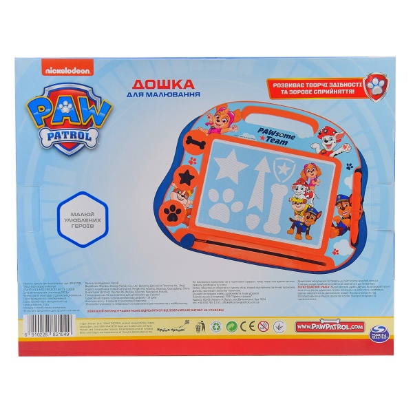 Дошка магнітна Nickelodeon Paw Patrol PP-82104