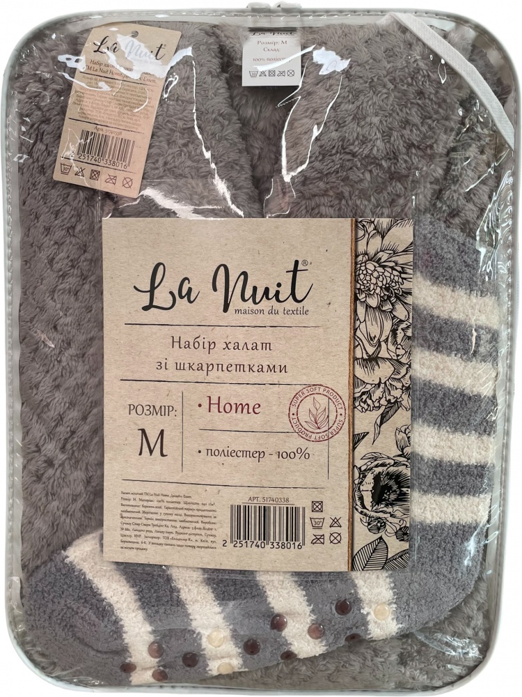 Халат La Nuit зі шкарпетками Essen р. L сірий