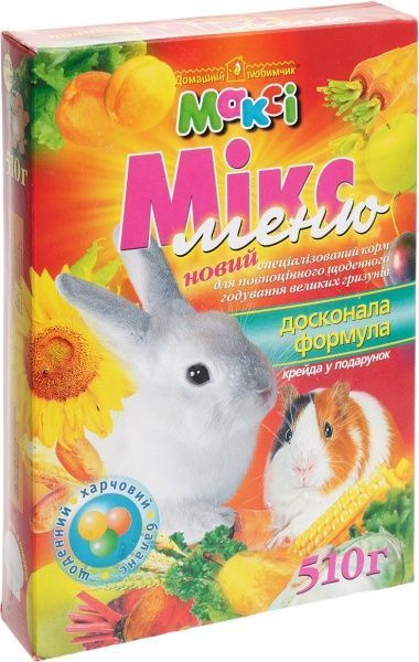 Корм Максі Микс-меню 510 г