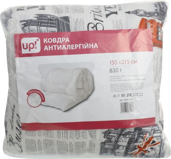 Одеяло London 155x215 см UP! (Underprice)