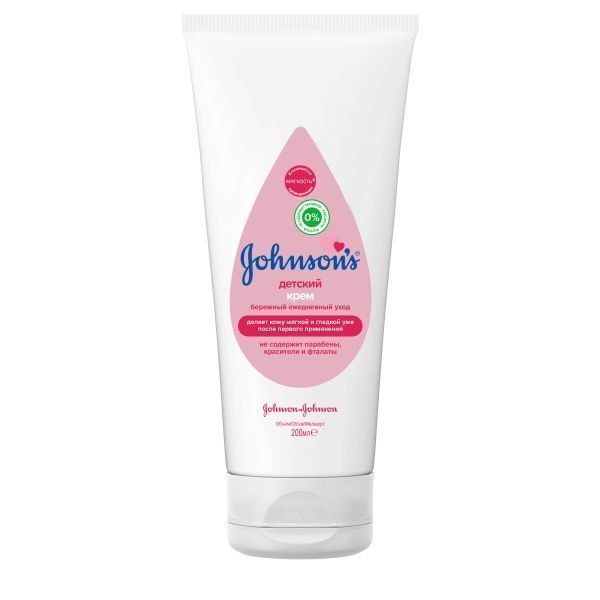 Крем дитячий Johnson's Baby 200 мл