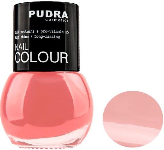 Лак для нігтів Pudra Cosmetics Nail Colour №20 пастельно-бежевий 13 мл 
