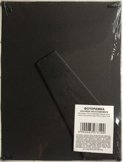 Рамка для фото EVG Fresh 8138D 10x15 см белый 