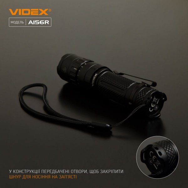 Фонарик портативный Videx VLF-A156R черный