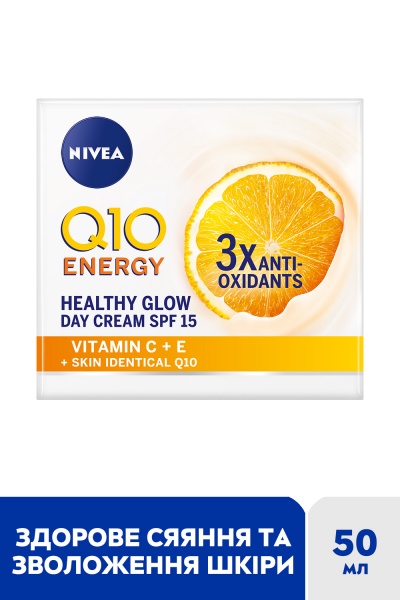 Крем для лица дневной дневной Nivea Q10 Energy SPF 15 