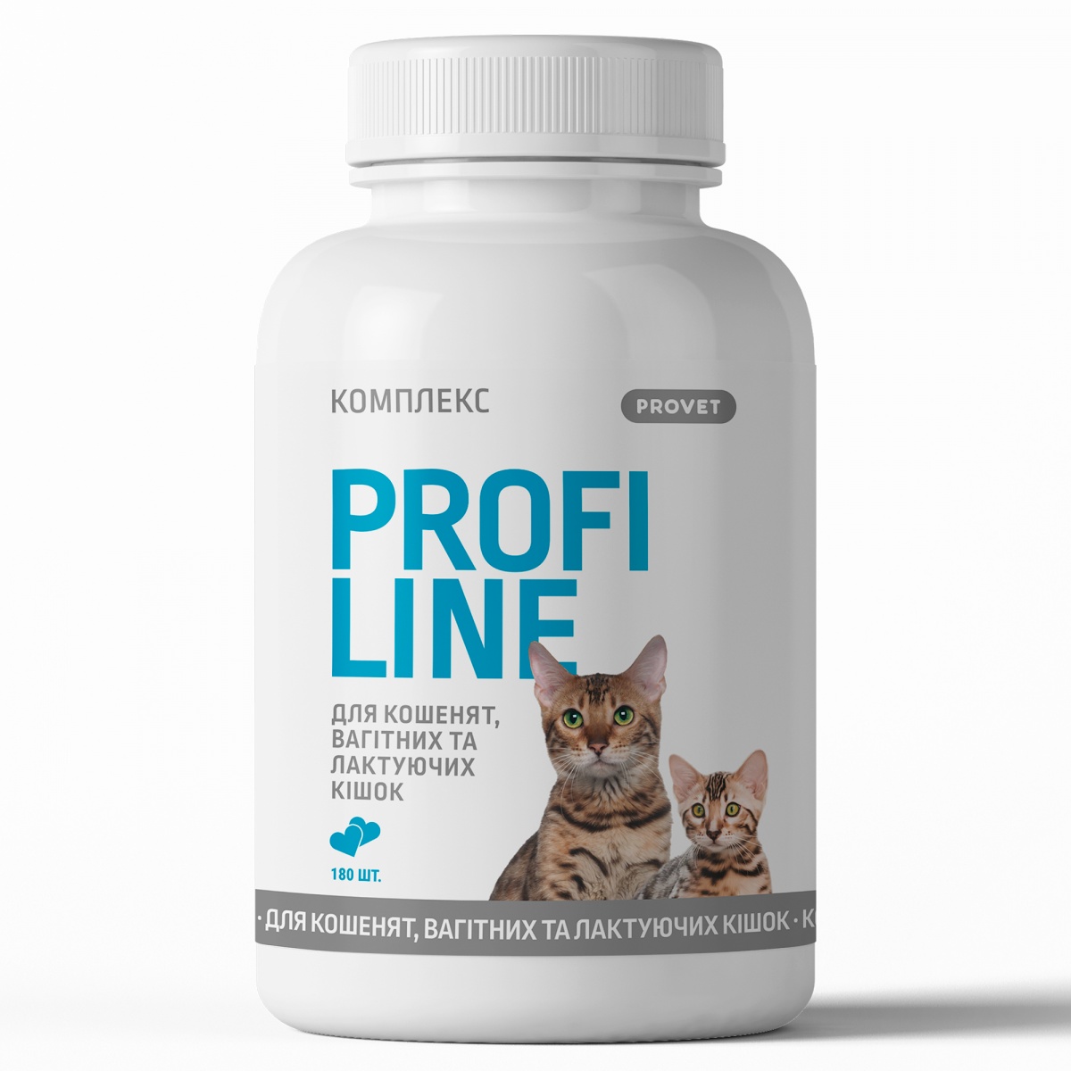 Витамины ProVET Profiline комплекс для котят, беременных и лактирующих кошек 180 табл. — фото 1