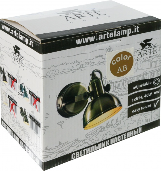 Спот Arte Lamp MARTIN 1x40 Вт E14 античная бронза A5213AP-1AB 