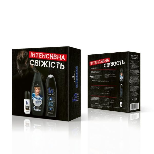 Косметичний набір для чоловіків Fa