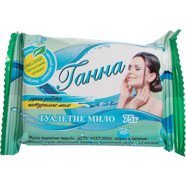 Мило Ганна 75 г