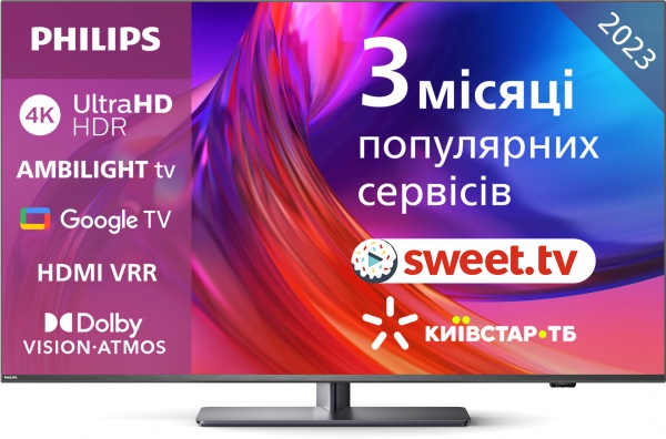 Телевизор Philips 50PUS8818/12
