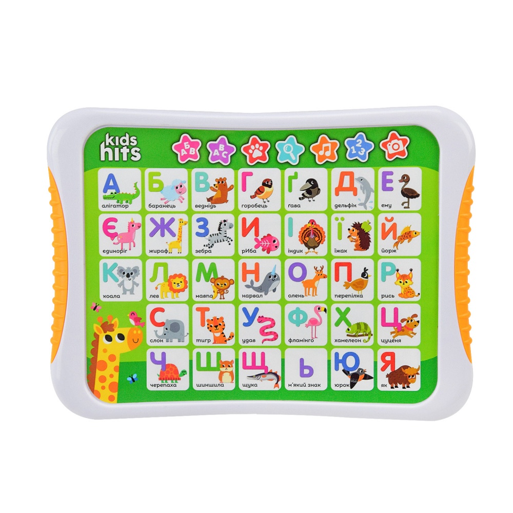 Говорящая азбука Kids Hits KH01/003