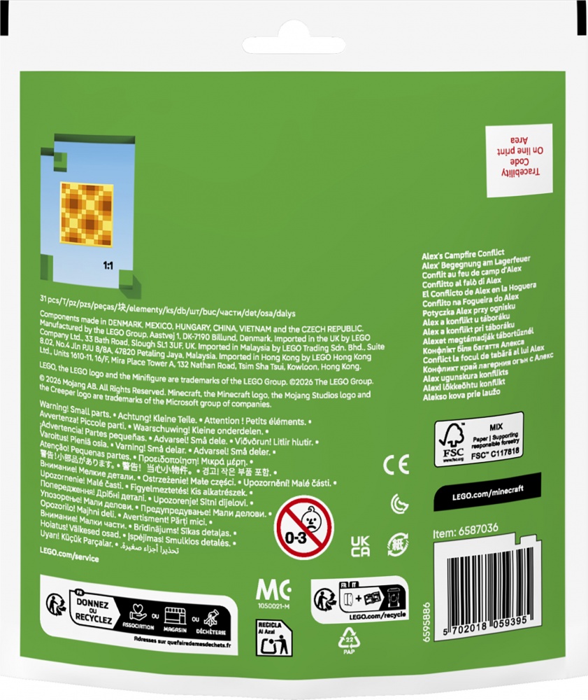 Конструктор LEGO Minecraft Конфликт у костра Алекса 30732