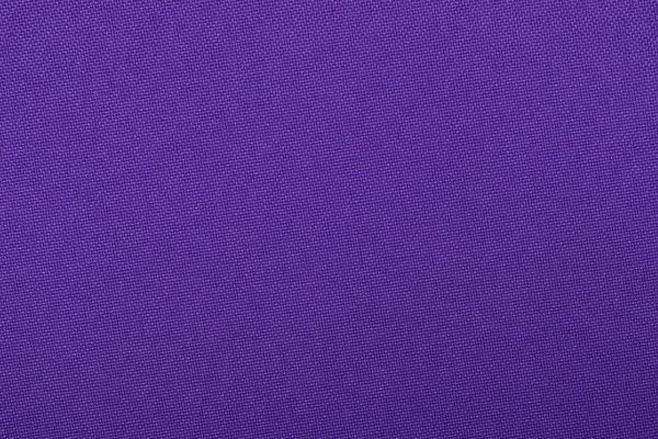 Серветка Прованс Веселка 40x40 см фіолетовий 