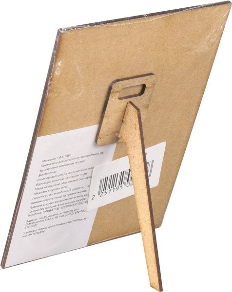 Картина-открытка с подставкой KL047 13x18 см KL047 