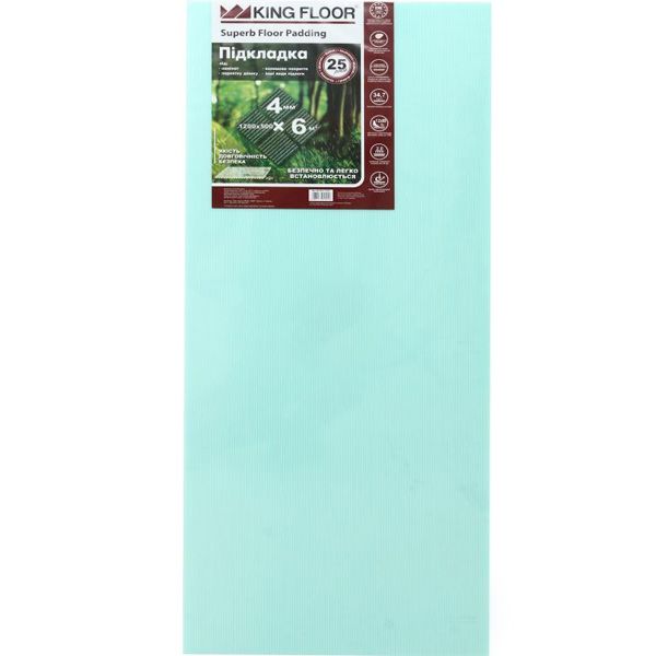 Подложка King Floor 1200x500x3 мм 