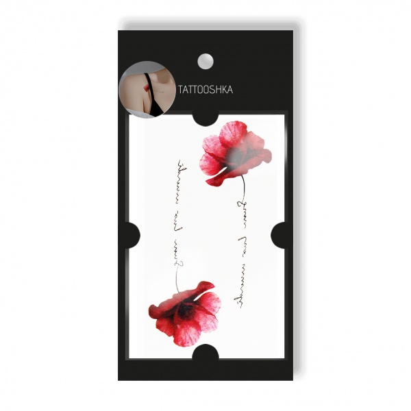 Тату временное TATOOSHKA Красные маки