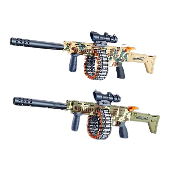 Автомат игрушечный Shantou JH010B