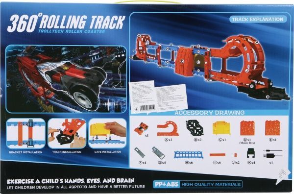 Трек Shantou BO1253147