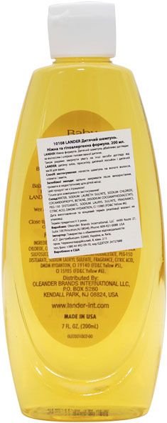 Шампунь детский Lander 200 мл