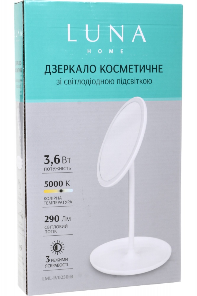 Зеркало-лампа декоративная Luna 3,6 Вт белый LML-IV0250-B