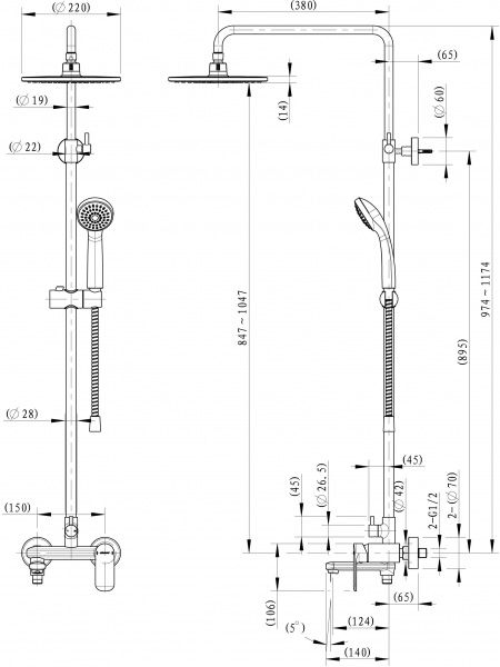 Душова система Bravat OPAL R