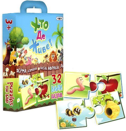 Пазл Strateg Хто де живе