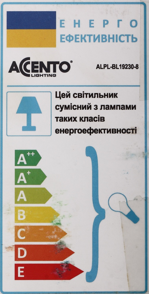 Світильник стельовий Accento lighting Camellia 8x40 Вт E14 хром ALPL-BL19230-8