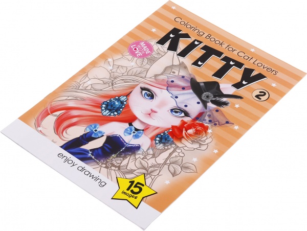 Раскраска Art studio of happiness 210х297 мм в ассортименте