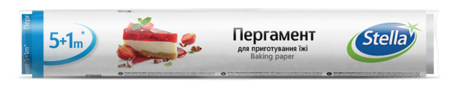 Бумага для выпекания Stella Sarantis 39 см х 5 м