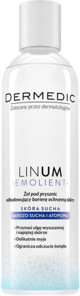 Гель для душу Biogened Omega 3 .6. 9 200 мл