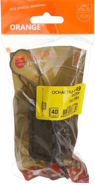 Оснащення Orange Carp 40 г для лову коропа фідер in-line 1 гачок під бойл #4