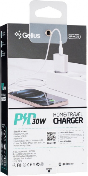 Сетевое зарядное устройство Gelius Pro Impulse PD30W GP-HC013 White 