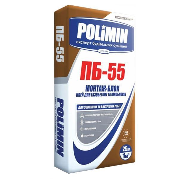 Клей для блоков Polimin ПБ-55 25 кг
