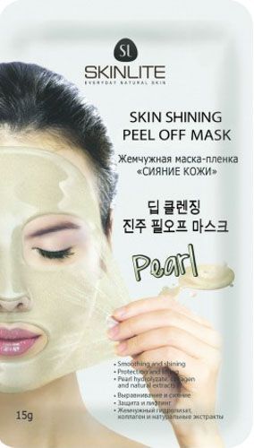 Маска для обличчя SKINLITE перлинна для сяйва шкіри 15 мл