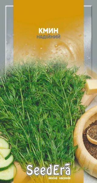 Семена Seedera тмин Надежный 1 г