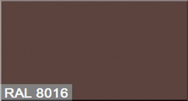 Емаль акрилова універсальна Bionic House RAL 8016 коричневий мат 0,8л