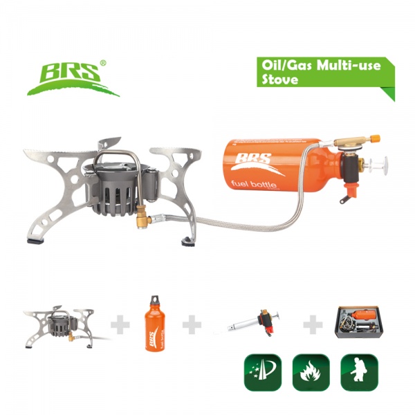 Горелка BRS Мультитопливный BRS-8, 4500ВТ (газ, бензин)