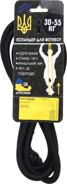 Еспандер-петля Champion 30-55 кг чорний SB-12 