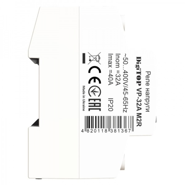 Реле напруги DigiTOP VP-32A M2R