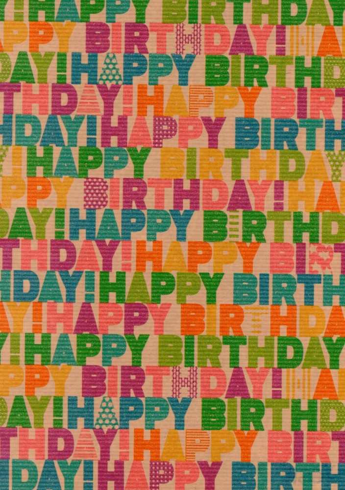 Бумага для упаковки крафтовый 70x150 см